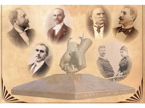 1 НОЕМВРИ – ДЕН НА НАРОДНИТЕ БУДИТЕЛИ